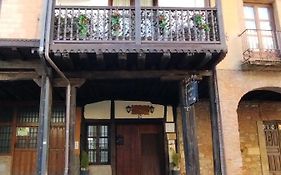 Casa Rural Los Portales Valle Del Jerte
